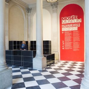 USM équipe le vestiaire du Musée Rodin | Paris, Fr