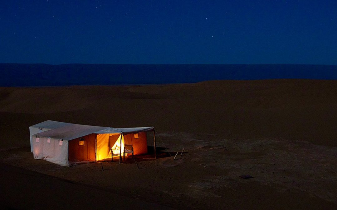 The Gates of the desert